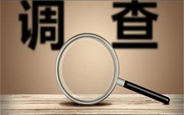 鲅鱼圈区取证公司怎样对婚外情调查取证